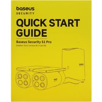 Комплект IP-камер Baseus Security S1 Pro 2-Cam Kit - Превью изображения №14 — Интернет-магазин ПроЗаказ