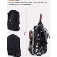 Коляска прогулочная «книга» Rant MOWbaby Atom MB200 (green) - Превью изображения №21 — Интернет-магазин ПроЗаказ