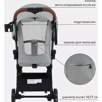 Коляска прогулочная «книга» Rant MOWbaby Atom MB200 (green) - Превью изображения №18 — Интернет-магазин ПроЗаказ