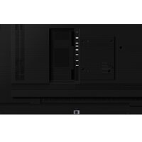 Интерактивная панель Samsung Flip WM75B LH75WMBWLGCXCI - Превью изображения №6 — Интернет-магазин ПроЗаказ