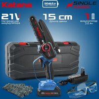 Аккумуляторная пила KATANA AP4207 (с 1-им АКБ, кейс) - Превью изображения №2 — Интернет-магазин ПроЗаказ