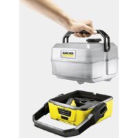 Мойка высокого давления Karcher OC 3 Plus Car 1.680-034.0 - Превью изображения №4 — Интернет-магазин ПроЗаказ