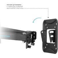 Кронштейн для телевизора Kromax Corbel-9 - Превью изображения №7 — Интернет-магазин ПроЗаказ