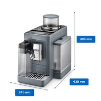 Кофемашина DeLonghi Rivelia EXAM440.55.G - Превью изображения №6 — Интернет-магазин ПроЗаказ