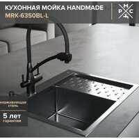 Кухонная мойка РМС MRK-6350BL-L (с дозатором) - Превью изображения №4 — Интернет-магазин ПроЗаказ