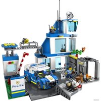 Конструктор LEGO City 60316 Полицейский участок - Превью изображения №12 — Интернет-магазин ПроЗаказ