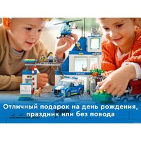 Конструктор LEGO City 60316 Полицейский участок - Превью изображения №9 — Интернет-магазин ПроЗаказ