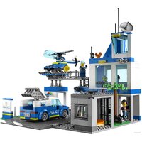 Конструктор LEGO City 60316 Полицейский участок - Превью изображения №20 — Интернет-магазин ПроЗаказ