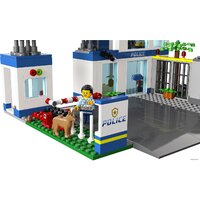 Конструктор LEGO City 60316 Полицейский участок - Превью изображения №14 — Интернет-магазин ПроЗаказ
