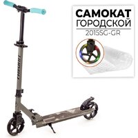 Двухколесный подростковый самокат Favorit 2015SG-GR - Превью изображения №2 — Интернет-магазин ПроЗаказ