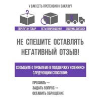 Дистиллятор Феникс Зенит (30л) - Превью изображения №5 — Интернет-магазин ПроЗаказ