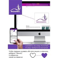 Дистиллятор Феникс Зенит (30л) - Превью изображения №6 — Интернет-магазин ПроЗаказ