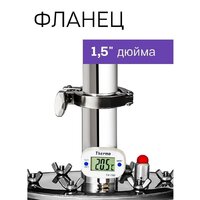 Дистиллятор Феникс Зенит (30л) - Превью изображения №16 — Интернет-магазин ПроЗаказ
