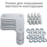 Стеллаж Brabix Ms Kd-185/30/70-5 291267 - Превью изображения №9 — Интернет-магазин ПроЗаказ