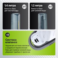 Пылесос Kiwi KCC-4323 - Превью изображения №8 — Интернет-магазин ПроЗаказ