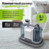 Пылесос Kiwi KCC-4323 - Превью изображения №14 — Интернет-магазин ПроЗаказ