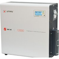 Стабилизатор напряжения Штиль ИнСтаб IS12000 - Превью изображения №3 — Интернет-магазин ПроЗаказ