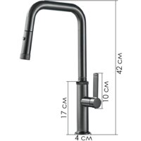 Смеситель Ekko E6002-8 - Превью изображения №2 — Интернет-магазин ПроЗаказ