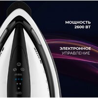 Утюг Vitek 2431-VT-02 - Превью изображения №13 — Интернет-магазин ПроЗаказ