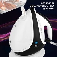 Утюг Vitek 2431-VT-02 - Превью изображения №10 — Интернет-магазин ПроЗаказ