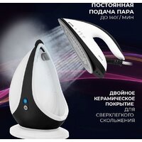 Утюг Vitek 2431-VT-02 - Превью изображения №11 — Интернет-магазин ПроЗаказ