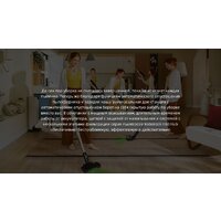 Пылесос Roborock H60 Hub Pro (с евровилкой) - Превью изображения №28 — Интернет-магазин ПроЗаказ