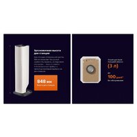 Пылесос Roborock H60 Hub Pro (с евровилкой) - Превью изображения №31 — Интернет-магазин ПроЗаказ