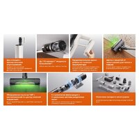 Пылесос Roborock H60 Hub Pro (с евровилкой) - Превью изображения №29 — Интернет-магазин ПроЗаказ