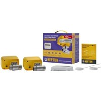 Neptun Profi Base 1/2