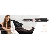 Фен ETA Fenite Black Edition 4321 90010 - Превью изображения №10 — Интернет-магазин ПроЗаказ