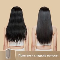 Фен-стайлер Dreame AirStyle AMF17A (titanium gold) - Превью изображения №4 — Интернет-магазин ПроЗаказ