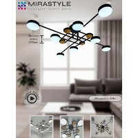 Припотолочная люстра Mirastyle SX-N-8996/8 BK - Превью изображения №3 — Интернет-магазин ПроЗаказ