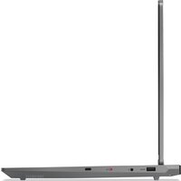 Игровой ноутбук Lenovo LOQ 15IRX10 83JE01B2RK - Превью изображения №16 — Интернет-магазин ПроЗаказ