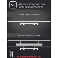 Подвесная люстра Aitin Pro НСБ 01-60-101 0578/J (золото/черный) - Превью изображения №6 — Интернет-магазин ПроЗаказ