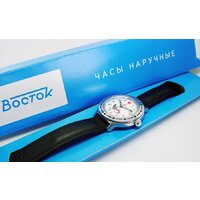 Наручные часы Восток Командирские 921277 - Превью изображения №5 — Интернет-магазин ПроЗаказ