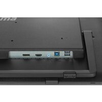 Портативный монитор iiyama ProLite T2755MSC-B1 - Превью изображения №10 — Интернет-магазин ПроЗаказ