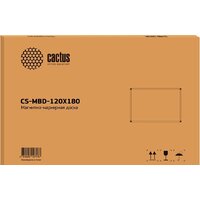 Магнитно-маркерная доска CACTUS CS-MBD-120X180 - Превью изображения №2 — Интернет-магазин ПроЗаказ