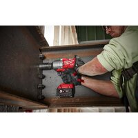 Гайковерт Milwaukee M18 ONEFHIWF12-502X 4933459727 (с 2-мя АКБ, кейс) - Превью изображения №2 — Интернет-магазин ПроЗаказ