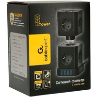Сетевой фильтр Cablexpert Tower TWR-9-U4-B-2 - Превью изображения №6 — Интернет-магазин ПроЗаказ