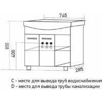  Mixline Тумба под умывальник Анри-75 556876 - Превью изображения №3 — Интернет-магазин ПроЗаказ