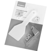 Холодильник Hyundai CT1551WT - Превью изображения №21 — Интернет-магазин ПроЗаказ