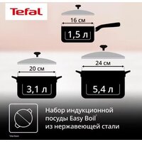 Набор кастрюль Tefal G749S674 - Превью изображения №6 — Интернет-магазин ПроЗаказ