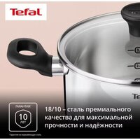 Набор кастрюль Tefal G749S674 - Превью изображения №3 — Интернет-магазин ПроЗаказ