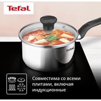 Набор кастрюль Tefal G749S674 - Превью изображения №7 — Интернет-магазин ПроЗаказ