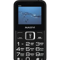 Кнопочный телефон Maxvi B200 (черный) - Превью изображения №6 — Интернет-магазин ПроЗаказ