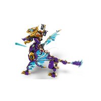Конструктор LEGO Ninjago Дуговой дракон фокуса 71836 - Превью изображения №8 — Интернет-магазин ПроЗаказ