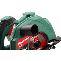 Дисковая (циркулярная) пила Hammer CRP800D Flex - Превью изображения №9 — Интернет-магазин ПроЗаказ