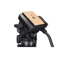 Трипод Levenhuk Level Plus VT20 78398 - Превью изображения №4 — Интернет-магазин ПроЗаказ