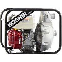 Мотопомпа Koshin SERH-50Z - Превью изображения №2 — Интернет-магазин ПроЗаказ