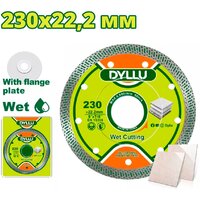 Отрезные диски